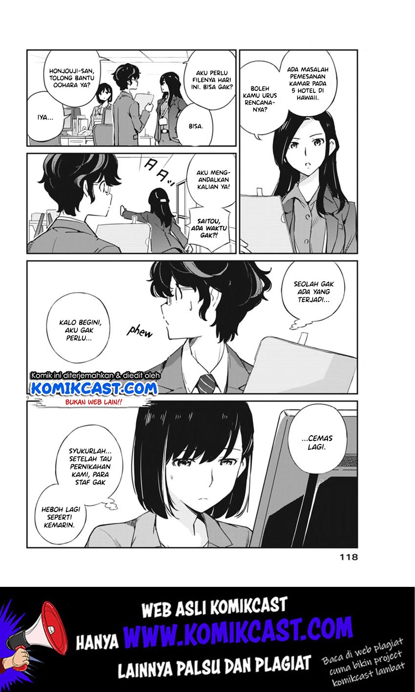 Kekkon Surutte, Hontou Desu ka? Chapter 03 Gambar 10